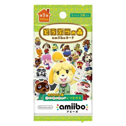 Nintendo Amiibo Cards Series 1 - Animal Crossing