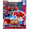 Transformers One Brave Commander Optimus Prime