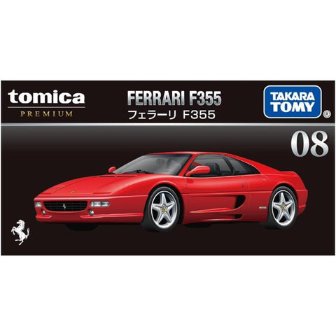 Takara Tomy Tomica Premium Ferrari F355 (08)