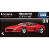 Takara Tomy Tomica Premium Ferrari F355 (08)