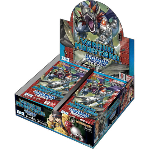 Digimon Card Game EX-09 Versus Monster Booster (JAP)