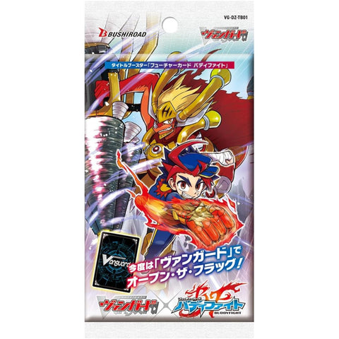 Vanguard-DZ-TB01 Future Card Buddyfight Booster (JAP)