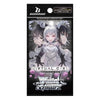 Weiss Schwarz Virtual Girl World End Booster (JAP)