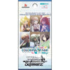 Weiss Schwarz Project Sekai Colorful Vol. 3 Booster (JAP)