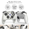 Nintendo Switch 2 Hori Wireless Horipad Turbo - Frost White