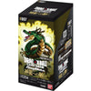 Dragon Ball Card Game FB07 Wish Shenron Booster (JAP)