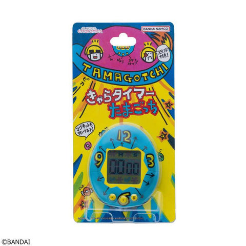 Tamagotchi Chara Timer - Blue