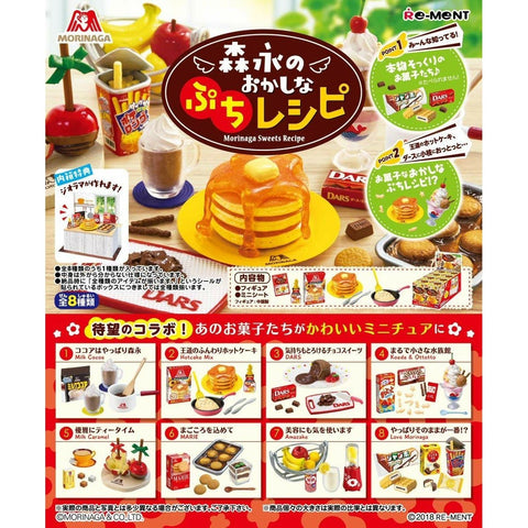 Re-Ment Morinaga Sweets Recipe (Set of 8)