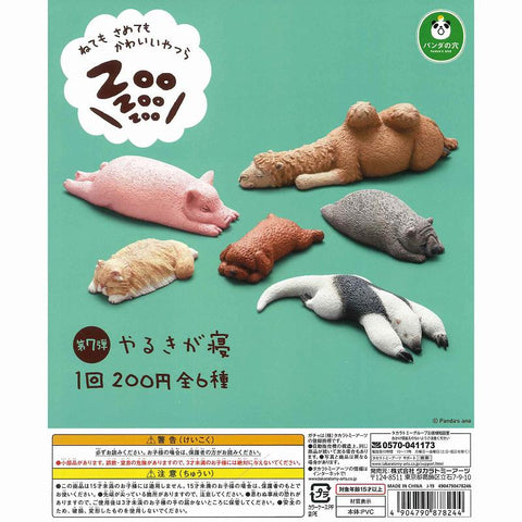 Takara Tomy Zoo 7th laying front sleeping Set of 6