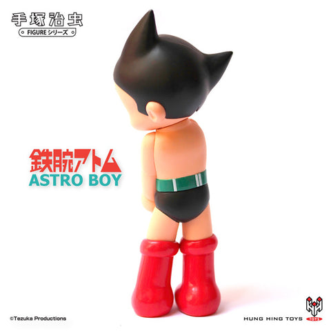 Toy Tokyo Osamu Astro Boy TZKH-001-A Original Shy