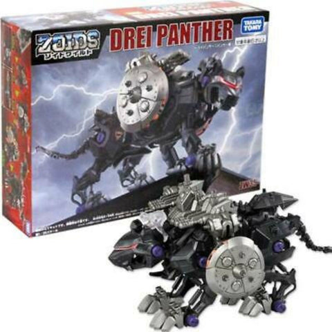 Zoids ZW35 Drei Panther