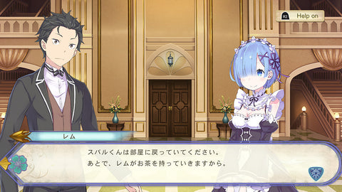 Nintendo Switch Re:ZERO - Starting Life in Another World: The Prophecy of the Throne (JAP)