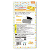 Nintendo Switch Lite ILEX Sumikko Gurashi Wakuwaku Soft Pouch
