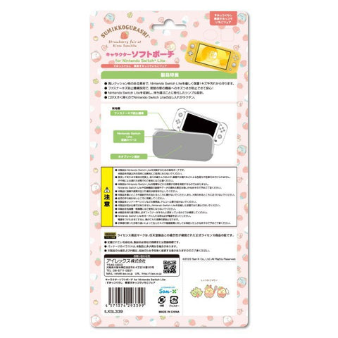 Nintendo Switch Lite ILEX Sumikko Gurashi Strawberry Soft Pouch