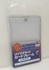 Hobby Base CAC-SL66 UV Magnet Card Frame (Clear)