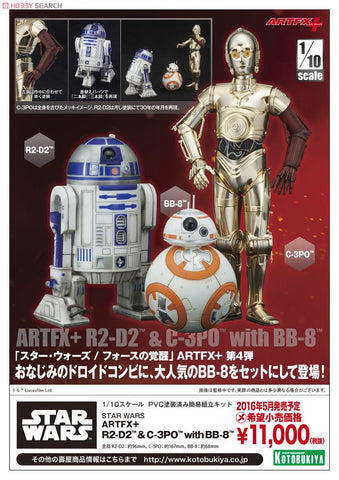 Kotobukiya ARTFX+ SW R2-D2 & C3-PO BB-8