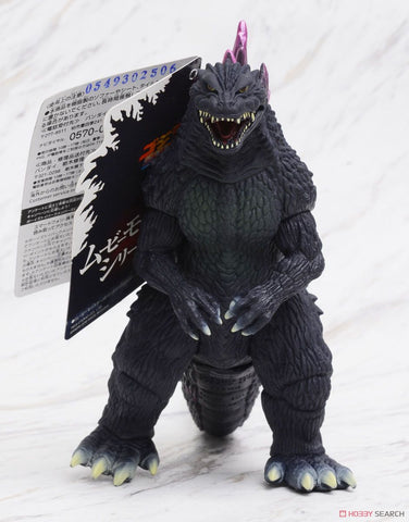 Bandai Godzilla - Millennium Godzilla