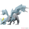 Takara Tomy Moncolle - HP21 Kyuremu