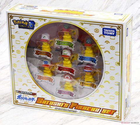 Takara Tomy Moncolle Satoshi's Pikachu Set
