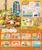 Re-Ment Sumikkogurashi Relaxation Day (Set of 8)