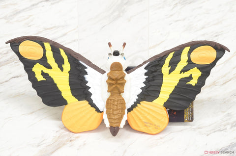 Bandai Godzilla 2018 Mothra Adult Length