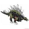 Zoids ZW14 Stegosge