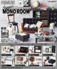 Re-Ment Snoopy's Mono Room (Set of 8)