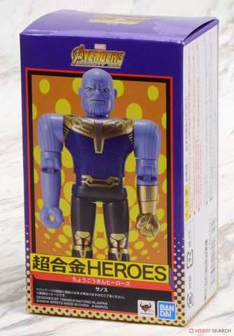 Bandai Chogokin Heroes Avengers Thanos