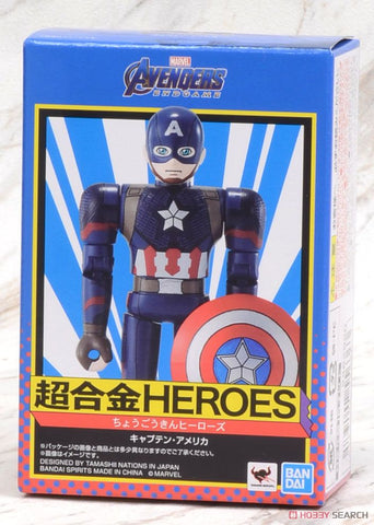 Bandai Chogokin Heroes Avengers Captain America
