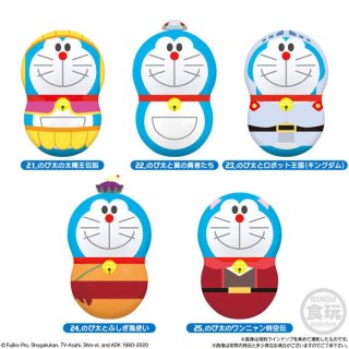 COO'NUTS Doraemon Moive 40 Films Blind