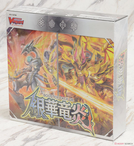 Vanguard-V-BT08 Ginga Ryuen Booster (JAP)