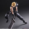 Play Arts Kai Final Fantasy VII Remake Cloud Strife Version 2