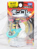 Takara Tomy Moncolle MS-41 Drapart