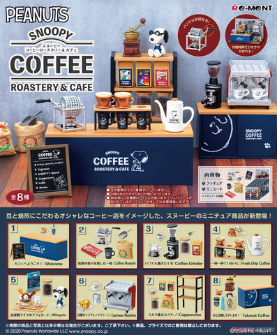 Re-Ment Snoopy Coffee Roastery (Set of 8)