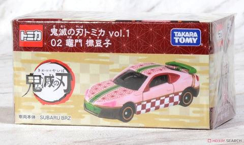 Takara Tomy Kimetsu no Yaiba Vol.1 Nezuko Subaru B
