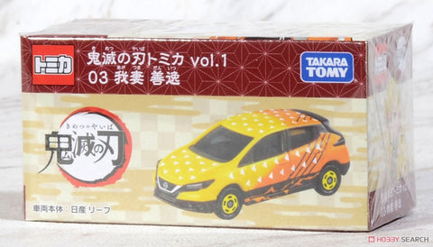 Takara Tomy Kimetsu no Yaiba Vol.1 Zenitsu Nissan