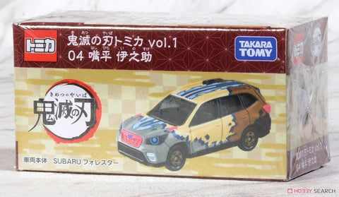 Takara Tomy Kimetsu no Yaiba Vol.1 Inosuke Subaru