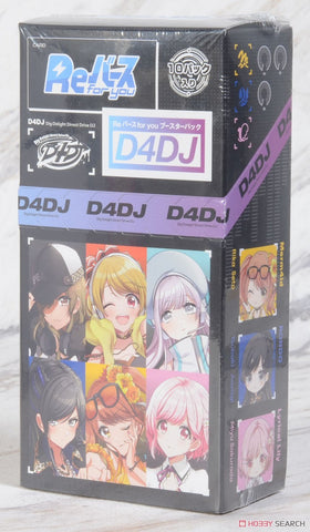 Rebirth for You D4DJ Booster (JAP)