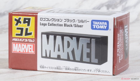 Takara Tomy Marvel Logo Collection Black/Silver