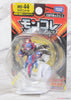 Takara Tomy Moncolle MS-43 Sazandora