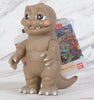 Bandai Godzilla Minilla