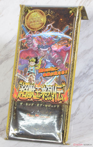 Duel Masters DMSP-02 The King of Legend