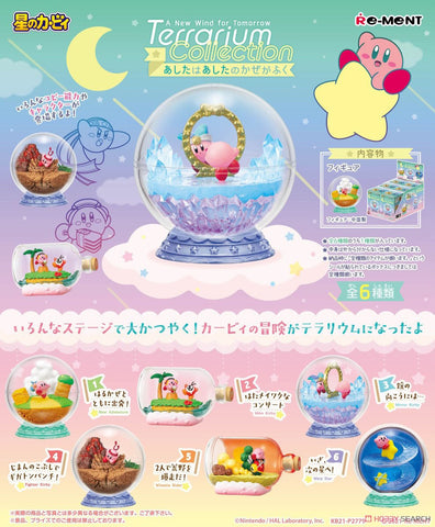 Re-Ment Kirby Terrarium Collection New Wind (Set of 6)