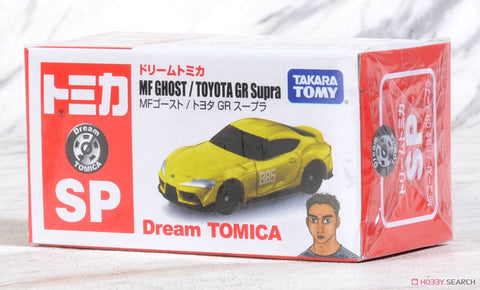 Takara Tomy SP MF Ghost/Toyota GR Supra