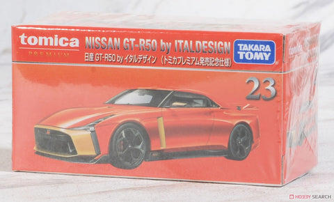 Takara Tomy Tomica Premium Red Nissan GT-R50 (23)