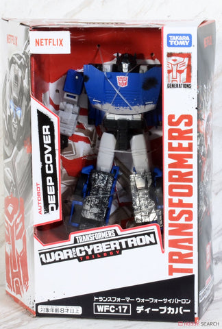 Transformers Generation WFC-17 Deep Cover (JAP)