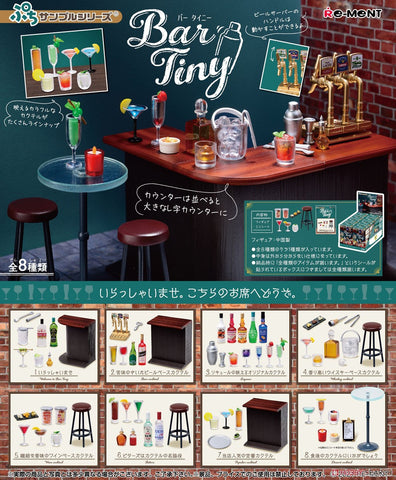 Re-Ment Bar Tiny (Set of 8)