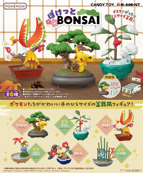 Re-Ment Pokemon Pocket Bonsai (Set of 6)