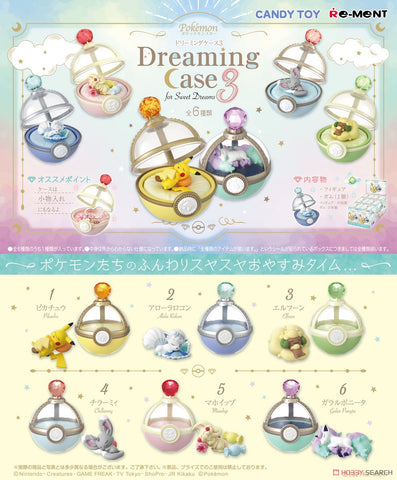 Re-Ment Pokemon Dreaming Case 3 (Set of 6)