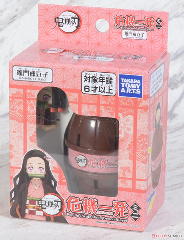 Pop Up Pirate Mini Kimetsu no Yaiba Nezuko